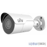 Uniview 4MP HD Mini IR Fixed Bullet Network Camera  CCTV